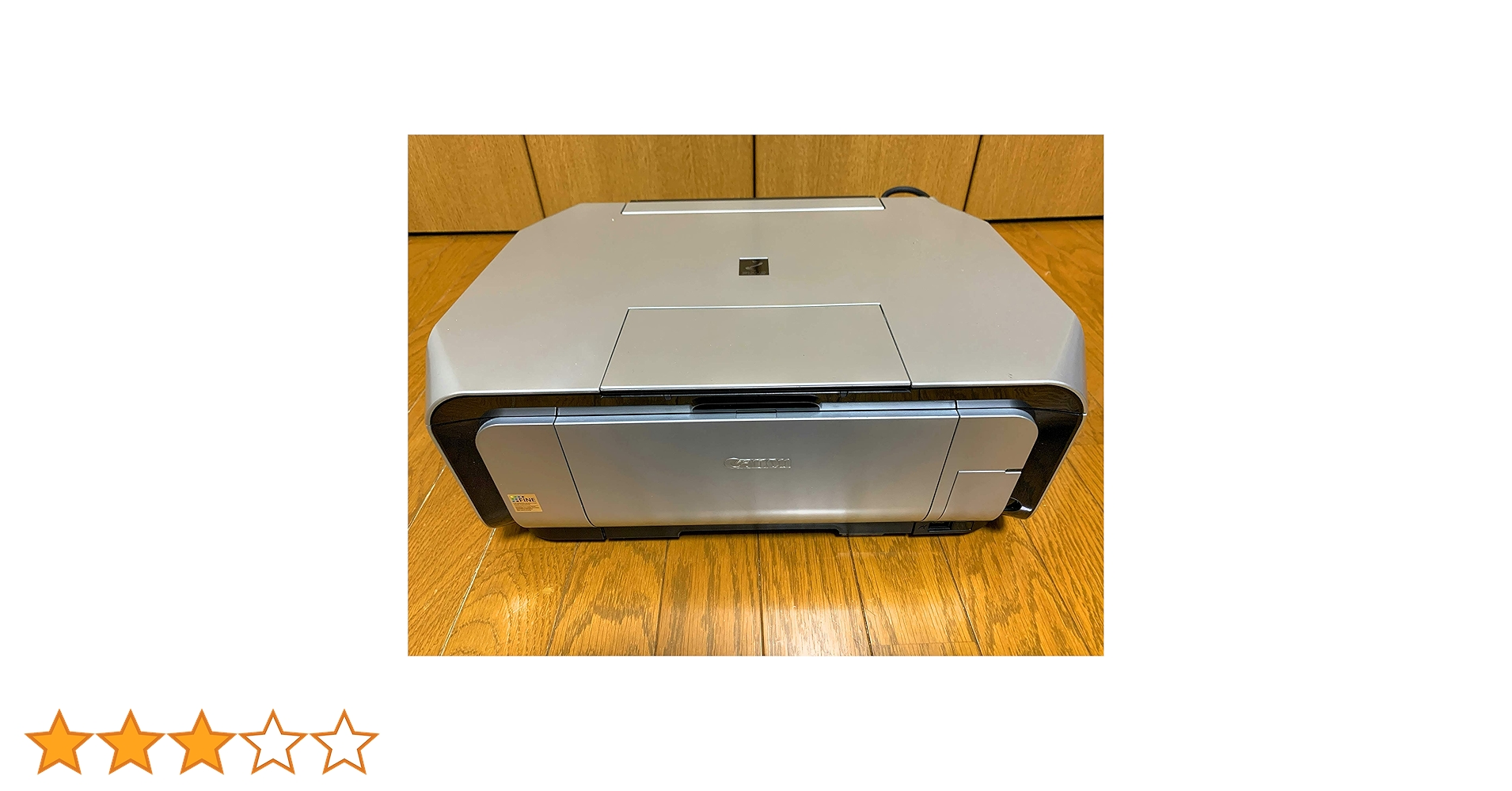 Canon MP610 インクジェットプリンター キャノン PIXUS Amazon | キヤノン PIXUS MP610 | キヤノン | ドキュメントスキャナ 通販